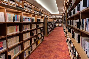 Wakayama Civic Library image