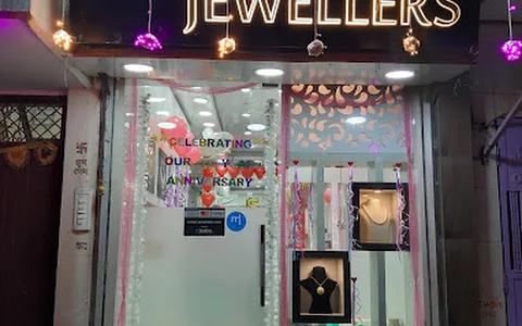 Karuri Jewellers image