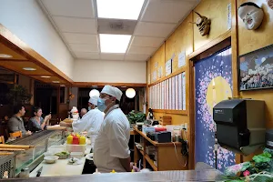 Inakaya Japanese Restaurant image