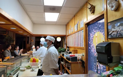Inakaya Japanese Restaurant image