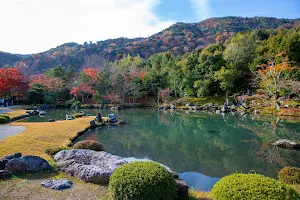 Sogenchi Pond Garden image