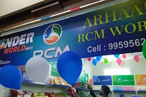 Arhaan rcm world The super market image