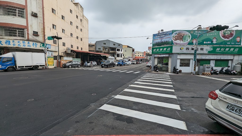 四海遊龍 大雅店 的照片