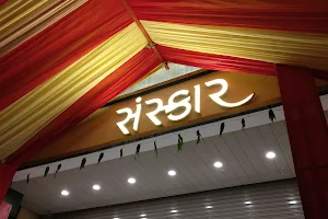 Sanskar - The fashion store image