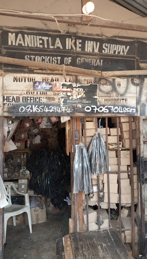 Canteen Daji Area, Gusau, Gusau, Nigeria, Boutique, state Zamfara