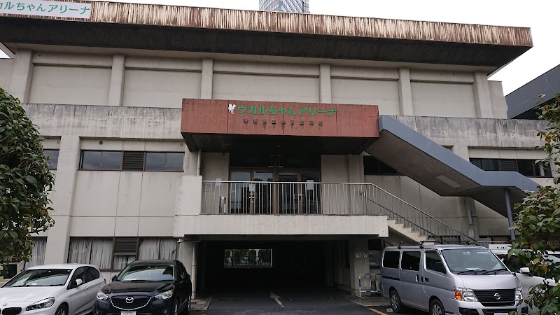 滋賀県立体育館別館