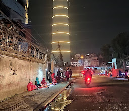 Dharahara photo