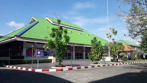 Phuket Polytechnic College