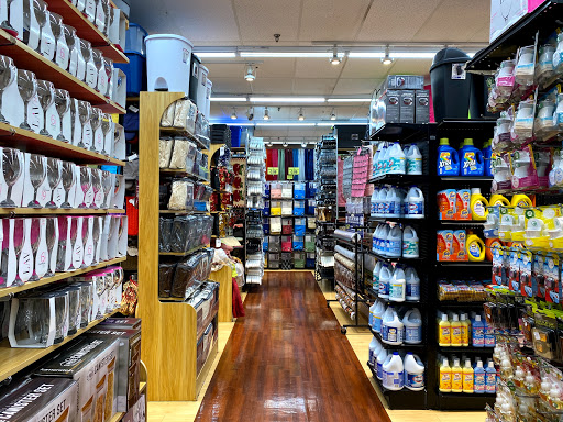 Variety Store «DII Deals & Discounts», reviews and photos, 3611 Broadway, Long Island City, NY 11106, USA