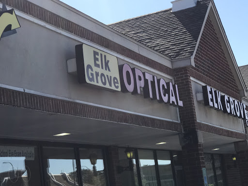 Optometrist «Elk Grove Optical», reviews and photos, 611 Meacham Rd, Elk Grove Village, IL 60007, USA