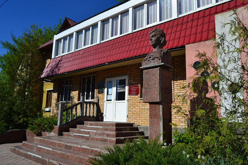 City Museum K. I. Shulzhenko