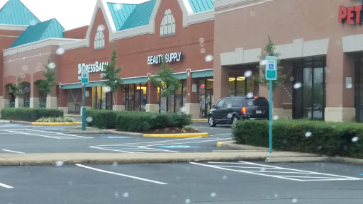Cosmetics Store «Sol Beauty Supply», reviews and photos, 10850 Sudley Manor Dr, Manassas, VA 20109, USA