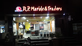 R.p Marbles And Traders
