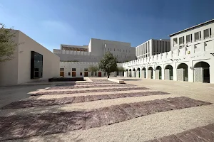 Bin Jelmood House - Msheireb Museums image