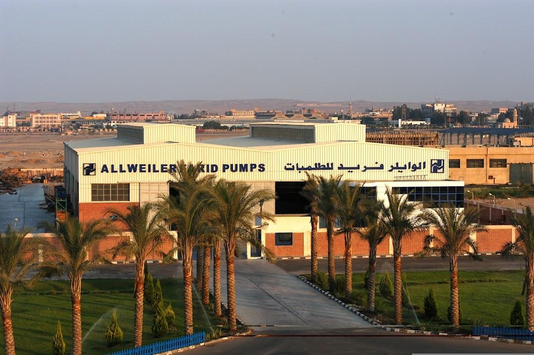 Allweiler-Farid Hassanein Pumps Factories