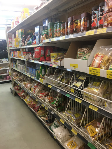 Supermarket «Everest Supermarket», reviews and photos, 208 Churchmans Rd, New Castle, DE 19720, USA