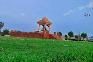 Mahant Digvijaynath Park image
