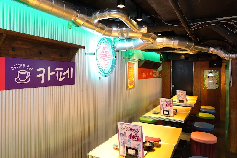 韓国料理酒場ナッコプセのお店 キテセヨ 大宮店