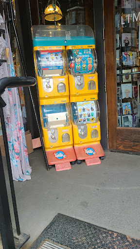 Gift Shop «Morning Glory», reviews and photos, 20 Nassau St, Princeton, NJ 08542, USA