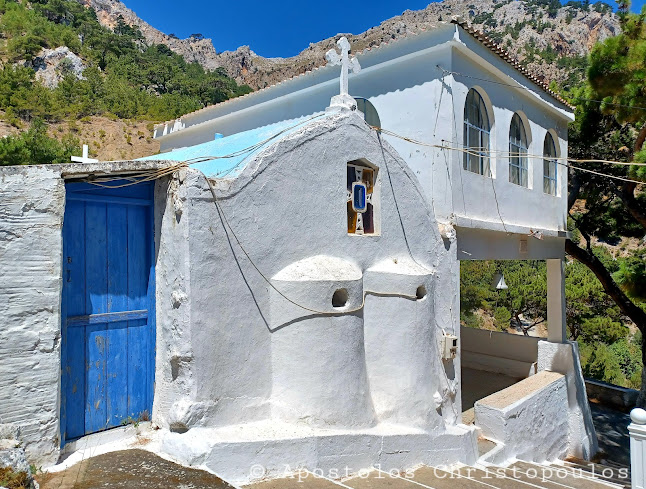 Παναγία Μερτωνίτισσα