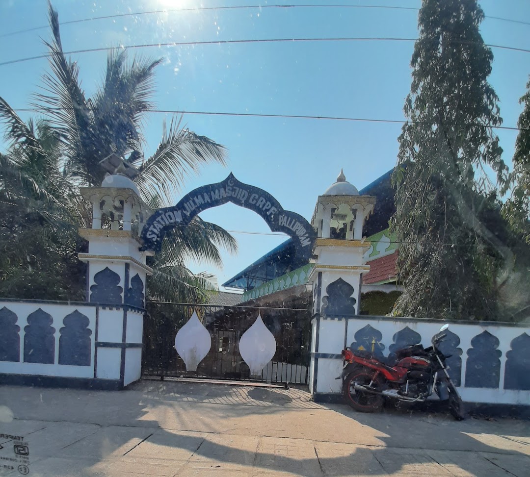 Masjid