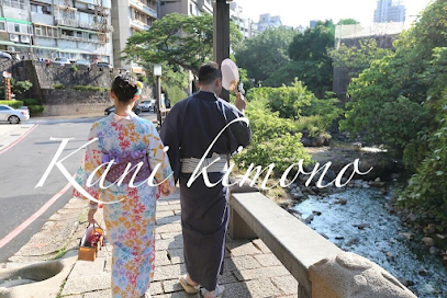 ［預約制-限網路預約］Kani kimono和服浴衣出租體驗 kimono yukata rental