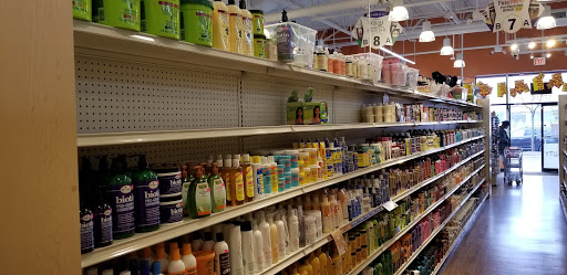 Shopping Mall «Gateway Centre Plaza», reviews and photos, Howard St, Chicago, IL 60626, USA