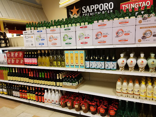 Asian Grocery Store «Lee Lee International Supermarkets», reviews and photos, 7575 W Cactus Rd, Peoria, AZ 85381, USA