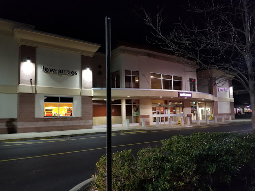 Supermarket «Stop & Shop», reviews and photos, 1730 Veterans Memorial Hwy, Islandia, NY 11749, USA