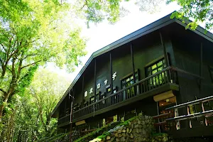 Tokusawa Lodge image