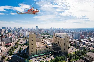 Sapporo Medical University Hospital image