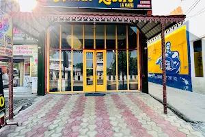 Manav Restaurant image