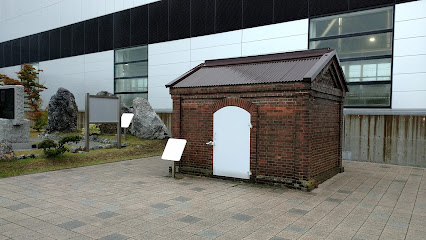 旧渡島大野駅の油庫