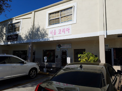 Soul of Korea - Korean restaurant in Tampa , United States of America