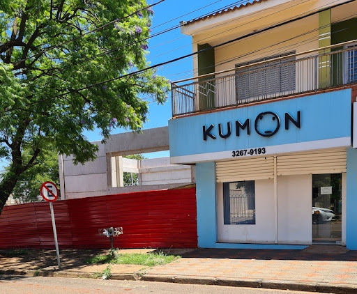Logo da empresa - Kumon Maringa Cidade Nova/Pr