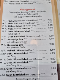 Restaurant China Restaurant Gourmet City à Meinerzhagen (le menu)