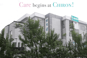 Chiron Children's Superspeciality Hospital image