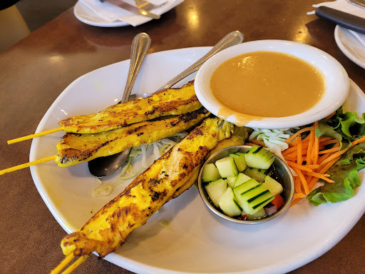 Ta Ra Rin | Thai Cuisine (Eugene)
