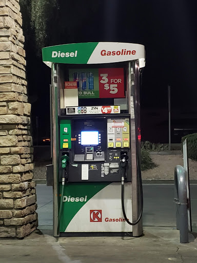 Convenience Store «Circle K», reviews and photos, 21212 N John Wayne Pkwy, Maricopa, AZ 85139, USA