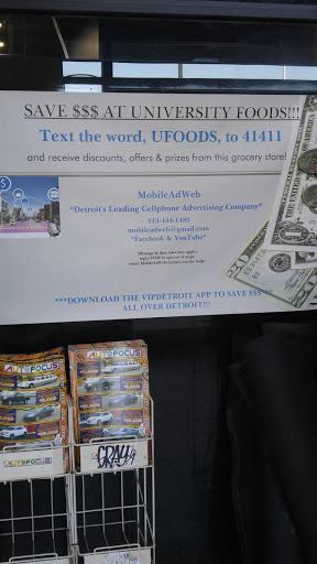 Supermarket «University Foods», reviews and photos, 1131 W Warren Ave, Detroit, MI 48201, USA