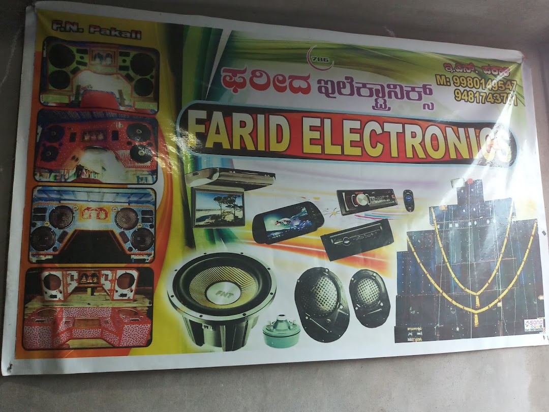 Farid ELECTRONICS