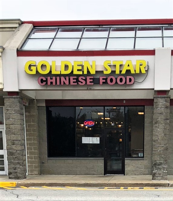 Golden Star Restaurant 02745