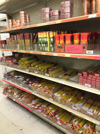 Asian Grocery Store «Dai Thanh Supermarket», reviews and photos, 420 S 2nd St, San Jose, CA 95113, USA