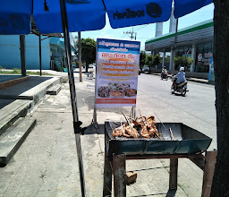 ร้านทวีคูณ photo