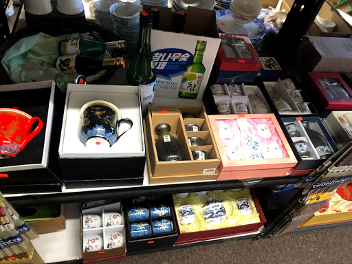 Grocery Store «Valy Vietnamese Oriental Food», reviews and photos, 1147 3rd St, Muskegon, MI 49441, USA