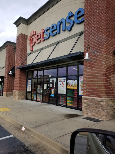 Pet Supply Store «Petsense Searcy», reviews and photos, 3450 E Race Ave, Searcy, AR 72143, USA