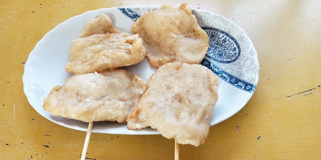 大灣(阿美)黑輪攤 的照片