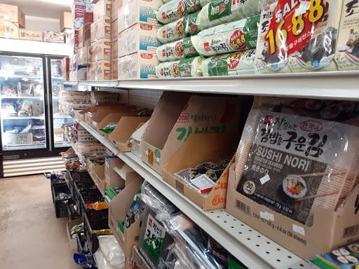 Grocery Store «Import Emporium», reviews and photos, 5503 S Broadway Ave, Tyler, TX 75703, USA