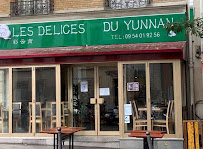 Photos du propriétaire du Restaurant chinois Les delices du Yunnan 彩云南 à Paris - n°1