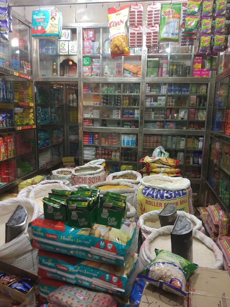 supermarket image